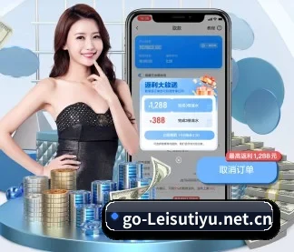 雷速 APP