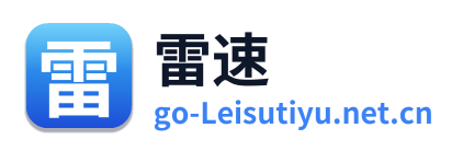 雷速 Logo